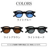 サングラス メンズ レディース | LUXSTYLE | 詳細画像4 