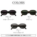 サングラス メンズ レディース | LUXSTYLE | 詳細画像4 