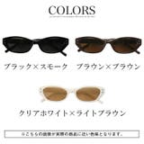 サングラス メンズ レディース | LUXSTYLE | 詳細画像4