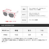 サングラス メンズ レディース | LUXSTYLE | 詳細画像12