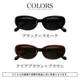 サングラス メンズ レディース | LUXSTYLE | 詳細画像4
