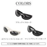 サングラス メンズ レディース | LUXSTYLE | 詳細画像4 
