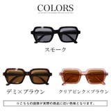 サングラス スクエアサングラス ウェリントンサングラス | LUXSTYLE | 詳細画像4