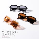 サングラス スクエアサングラス ウェリントンサングラス | LUXSTYLE | 詳細画像3