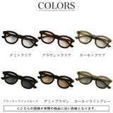 サングラス メンズ レディース | LUXSTYLE | 詳細画像4 