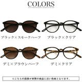 サングラス メンズ レディース | LUXSTYLE | 詳細画像4 