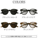 サングラス メンズ レディース | LUXSTYLE | 詳細画像4