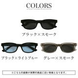 サングラス メンズ レディース | LUXSTYLE | 詳細画像4