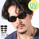 サングラス メンズ レディース | LUXSTYLE | 詳細画像1