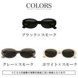 サングラス メンズ レディース | LUXSTYLE | 詳細画像4