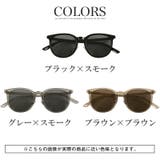サングラス メンズ レディース | LUXSTYLE | 詳細画像4