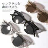 サングラス メンズ レディース | LUXSTYLE | 詳細画像3