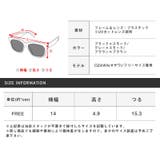 サングラス メンズ レディース | LUXSTYLE | 詳細画像11