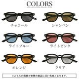 サングラス メンズ レディース | LUXSTYLE | 詳細画像4 