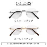 サングラス リムレスサングラス ラウンドサングラス | LUXSTYLE | 詳細画像4