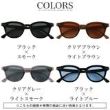 サングラス メンズ レディース | LUXSTYLE | 詳細画像4 