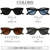 サングラス メンズ レディース | LUXSTYLE | 詳細画像4 