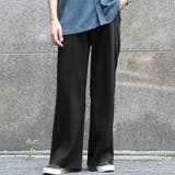 ブラック | ワイドパンツ スウェットパンツ イージーパンツ | LUXSTYLE