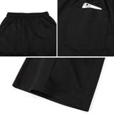 ワイドパンツ スウェットパンツ イージーパンツ | LUXSTYLE | 詳細画像11 