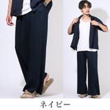 ワイドパンツ スウェットパンツ イージーパンツ | LUXSTYLE | 詳細画像7 