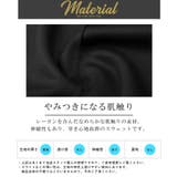 ワイドパンツ スウェットパンツ イージーパンツ | LUXSTYLE | 詳細画像4 