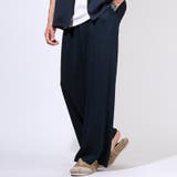 ネイビー | ワイドパンツ スウェットパンツ イージーパンツ | LUXSTYLE