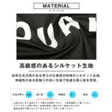Tシャツ 半袖 メンズ | LUXSTYLE | 詳細画像4 