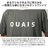 Tシャツ 半袖 メンズ | LUXSTYLE | 詳細画像3 