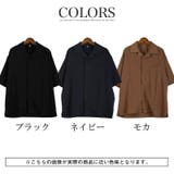 半袖シャツ 開襟シャツ メンズ | LUXSTYLE | 詳細画像5