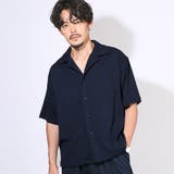ネイビー | 半袖シャツ 開襟シャツ メンズ | LUXSTYLE