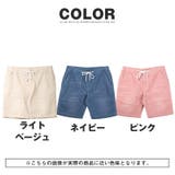 ショートパンツ メンズ コーデュロイ | LUXSTYLE | 詳細画像4