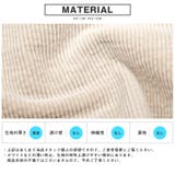 ショートパンツ メンズ コーデュロイ | LUXSTYLE | 詳細画像3