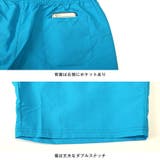 ショートパンツ ショーツ メンズ | LUXSTYLE | 詳細画像16
