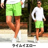 ショートパンツ ショーツ メンズ | LUXSTYLE | 詳細画像7