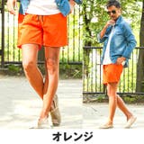ショートパンツ ショーツ メンズ | LUXSTYLE | 詳細画像8