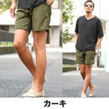 ショートパンツ ショーツ メンズ | LUXSTYLE | 詳細画像10