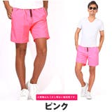 ショートパンツ ショーツ メンズ | LUXSTYLE | 詳細画像12