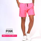 ピンク | ショートパンツ ショーツ メンズ | LUXSTYLE