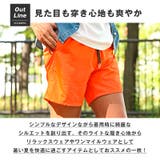 ショートパンツ ショーツ メンズ | LUXSTYLE | 詳細画像3