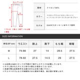 ショートパンツ ショーツ メンズ | LUXSTYLE | 詳細画像17