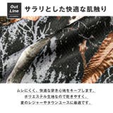 ショートパンツ ショーツ メンズ | LUXSTYLE | 詳細画像3