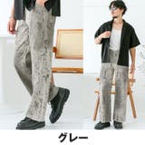 デニムパンツ メンズ レディース | LUXSTYLE | 詳細画像7 