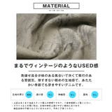 デニムパンツ メンズ レディース | LUXSTYLE | 詳細画像6 