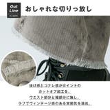 デニムパンツ メンズ レディース | LUXSTYLE | 詳細画像4 