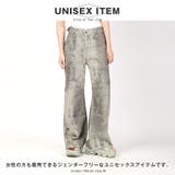 デニムパンツ メンズ レディース | LUXSTYLE | 詳細画像5 