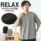 Tシャツ 半袖 メンズ | LUXSTYLE | 詳細画像1 