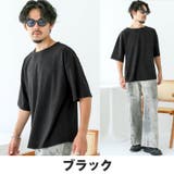 Tシャツ 半袖 メンズ | LUXSTYLE | 詳細画像7 