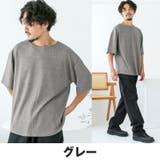 Tシャツ 半袖 メンズ | LUXSTYLE | 詳細画像8 