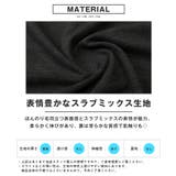 Tシャツ 半袖 メンズ | LUXSTYLE | 詳細画像5 