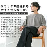 Tシャツ 半袖 メンズ | LUXSTYLE | 詳細画像3 